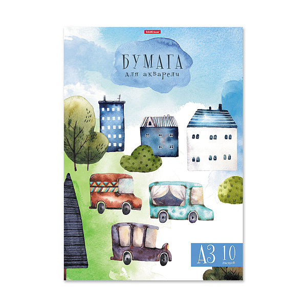 Бумага д/акварели А3 10 л. ErichKrause® Черничный бульвар