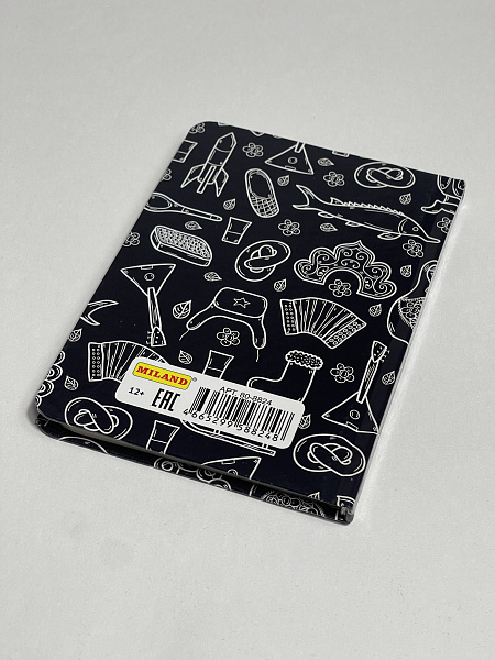 Записная книжка А6 80 л. "АНТИСАНКЦИОННАЯ ЗАПИСНАЯ КНИЖКА" 7БЦ, глянцевая ламинация