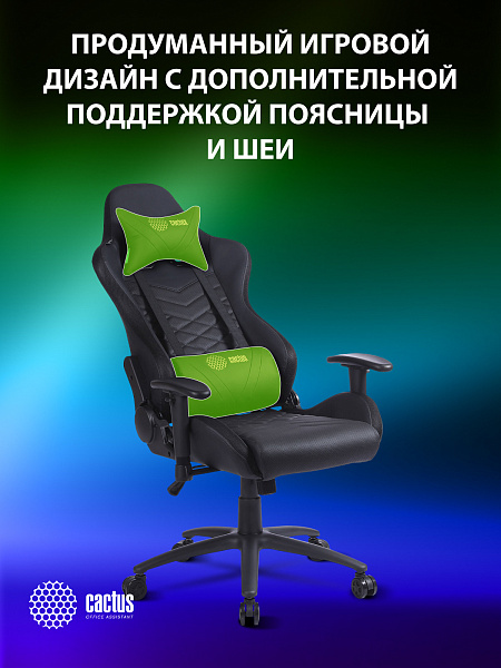 Кресло игровое Cactus CS-CHR-0099BL с RGB подсветкой черный эко.кожа с подголов. крестов. сталь