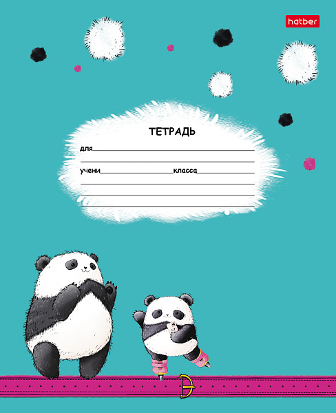 Тетрадь 12 л. кл. "Плюшевые панды" 65г/кв.м на скобе  5 диз.в блоке скругл.углы