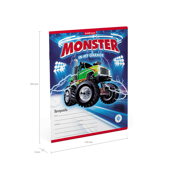 Тетрадь 18 листов в клетку "Monster Car" ErichKrause (в плёнке по 10 шт.)