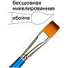 Кисть синтетика №14, "Гамма", деревянная ручка, плоская форма кисти