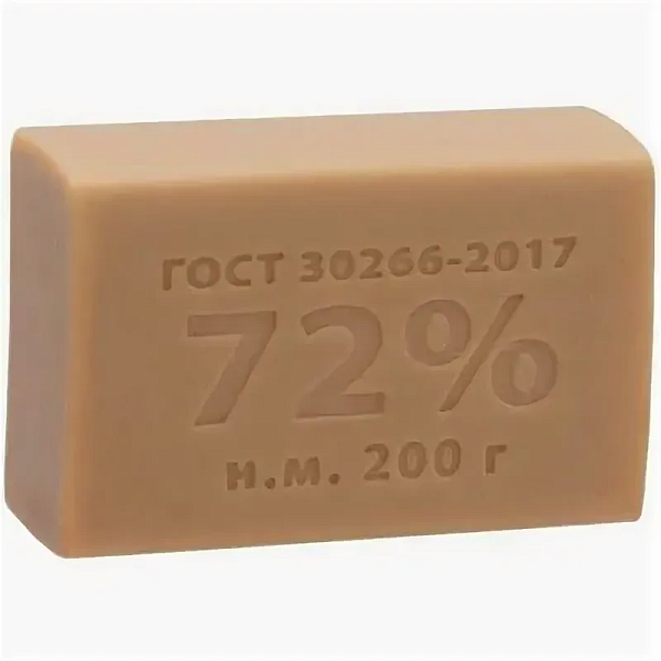 Мыло хозяйственное 72% 200гр (Калужский МЗ)