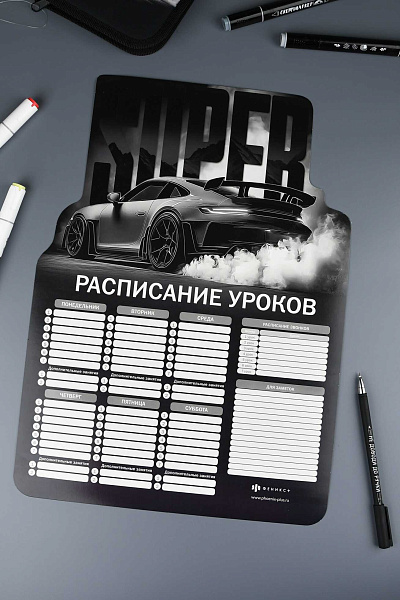 Расписание уроков А3, "СУПЕР" (297х420 мм, материал: мелованный картон 235 г/м², полноцветная печать, декор: выборочный УФ-лак; индивидуальная упаковка: нет)