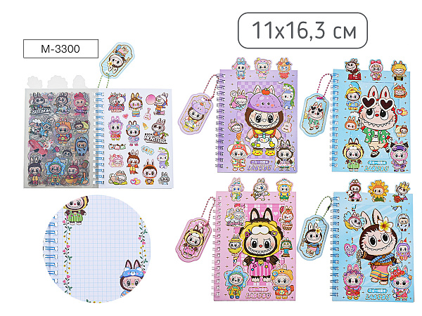 Блокнот ЗУБАСТИК 11 х 16.3 см, 16 листов в клетку + 8 листов с наклейками, плотность бумаги 80г/м2, 4 дизайна в ассортименте, ОПП- упаковка