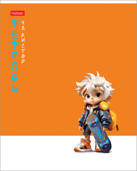 Тетрадь 48 л. кл. Пластиковая обложка "Kawaii" 65г/кв.м 