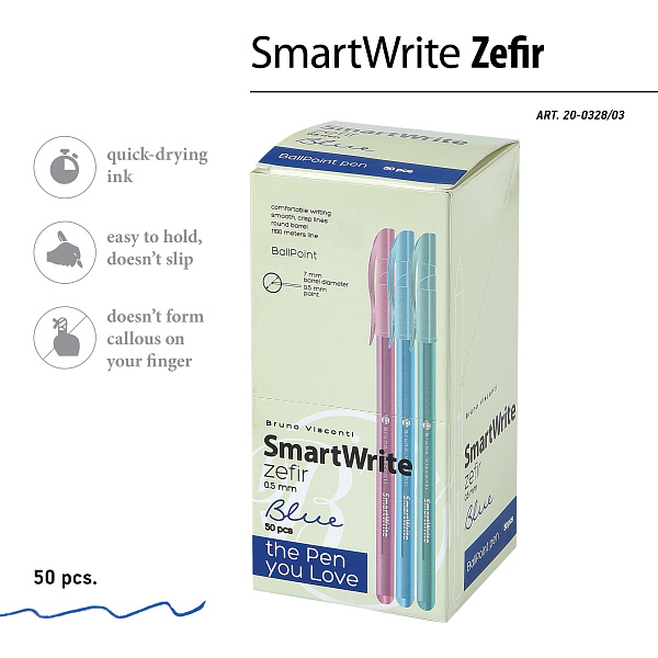 Ручка шариковая 0,5 мм "SmartWrite Zefir" СИНЯЯ (3 цвета)