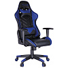 Кресло игровое Helmi HL-G02 "Grand Prix", экокожа, черная/синяя, 2 подушки