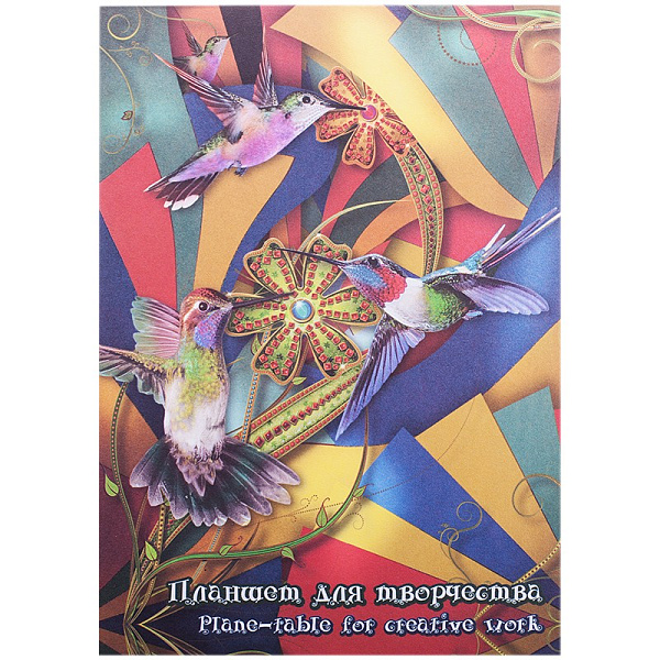 Планшет д/пастели А4 20 л. 4 цв. "Калейдоскоп" 200 г/м2