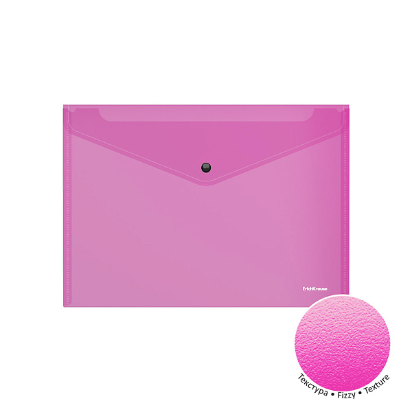 Папка-конверт на кнопке А4 ErichKrause Fizzy Vivid, A4, полупрозрачный, пластиковая, ассорти (в пакете 