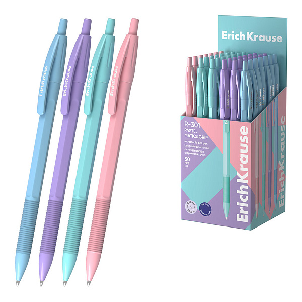 Ручка шариковая автоматическая ErichKrause R-301 Matic&Grip Pastel 0.7, цвет чернил синий (в коробке по 50 шт.)