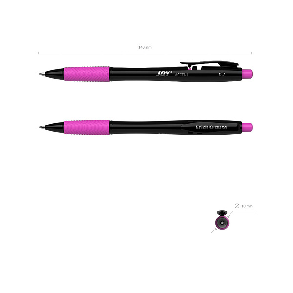 Ручка шариковая автомат. ErichKrause JOY® Accent, Ultra Glide Technology СИНЯЯ