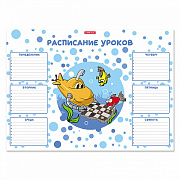 Расписание уроков А3 ErichKrause® Funny Submarine