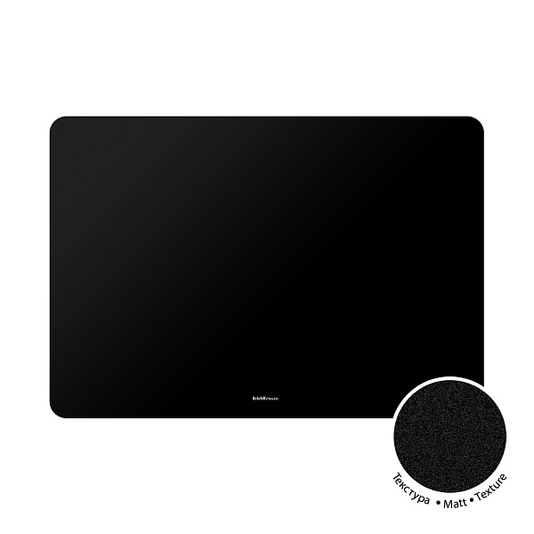 Подкладка настольная пластиковая ErichKrause Matt Total Black, A2, черный(в пакете по 4 шт.)