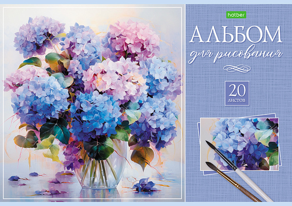 Альбом д/рис. 20 л. "Искусство букета" на скобе "ECO" 