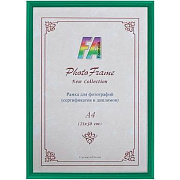 Фоторамка пластик 21*30 (А4) Светосила Радуга зеленый метал, с пластиком