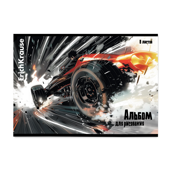 Альбом д/рис. 8 л. на скобе ErichKrause Big Wheels, А4, MIX-PACK