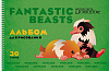 Альбом для рисования 30 листа на спирали "Фантастические твари" -(Fantastic_Beasts) перфорация на отрыв 5 диз.в блоке 