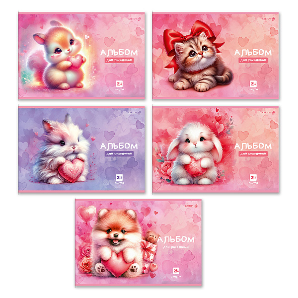 Альбом д/рис. 24 л. "Сердце в лапках" 100 г/м2 A4 29. 20.2 см на скобе. 01696 "Светоч"