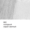 Карандаш акварельный художественный "VISTA-ARTISTA" "Gallery"  заточенный 802 Холодный серый светлый (Cold gray light)
