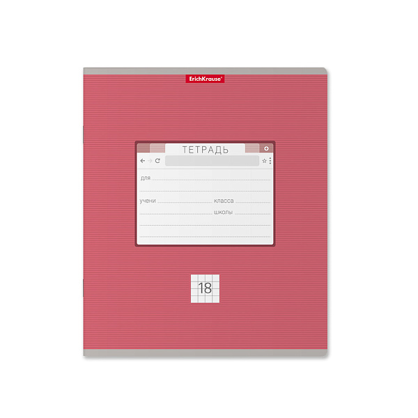 Тетрадь 18 листов в клетку "Optima 3W" ассорти ErichKrause®