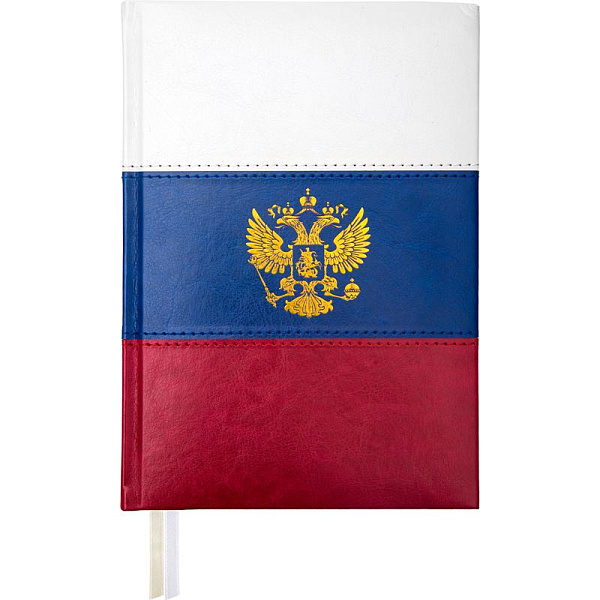 Ежедневник 2027 "deVENTE. Flag" A5 (145 ммx205 мм) 336 стр, триколор, белая бумага 70 г/м² в линейку, печать в 2 краски, твердая комбинированная обложка из искусственной кожи с поролоном, тиснение фольгой, отстрочка, перфорация, 2 ляссе, в термоусадо