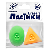 Ластик фигурный флуоресцентный «Геометрия», набор 2 шт Луч