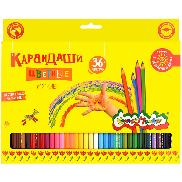 Карандаши 36 цв. "Каляка-Маляка" деревян., шестигран., карт.уп.