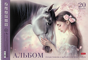 Альбом д/рис. А3 20 л. на спирали "Между нами магия" и художественных работ 220гр жесткая подложка 