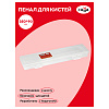 Пенал-футляр для кистей Гамма, 350 x 90, пластиковый, прозрачный