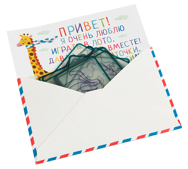 Пластиковое лото для малышей (нов) 3+ Морские приключения. Подбираем контуры \ Куликова Е.Н.