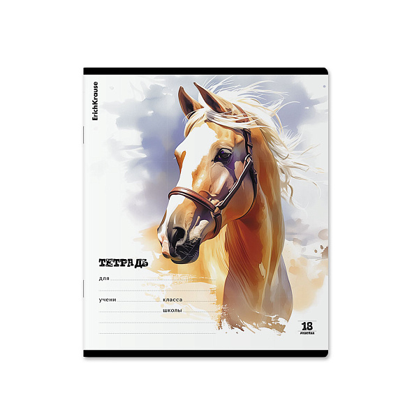 Тетрадь 18 листов в линию ErichKrause Wild Mane, (в плёнке )_MIX-PACK