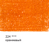 Карандаш цветной художественный "VISTA-ARTISTA" "Gallery"  заточенный 224 Оранжевый (Orange)