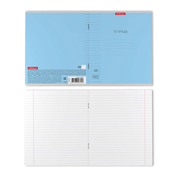 Тетрадь 48 листов в линию пластиковая обложка ErichKrause Классика CoverPrо fizzy, А5+ MIX-PACK