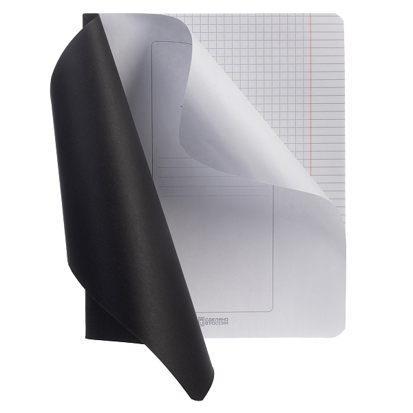 Тетрадь 48 листов в клетку "Черная" 60-65г/кв.м на скобе Обл. дизайн.картон запечатанный тит.лист скругл.углы