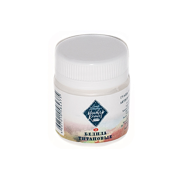 Гуашь Мастер Класс 40мл Белила титановые