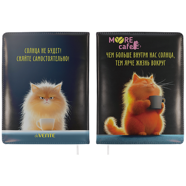Записная книжка "deVENTE. MooreCafe" B6 (120 ммx170 мм) 80 л., кремовая бумага 70 г/м² в клетку, твердая обложка из искусственной кожи с поролоном, цветная печать, закругленные уголки, печать в 1 краску, 1 ляссе, в термоусадочной пленке