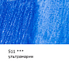 Карандаш акварельный художественный "VISTA-ARTISTA" "Gallery"  заточенный 511 Ультрамарин (Ultramarine)