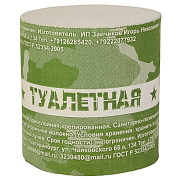 Бумага туалетная без втулки "Армейская", 20 м