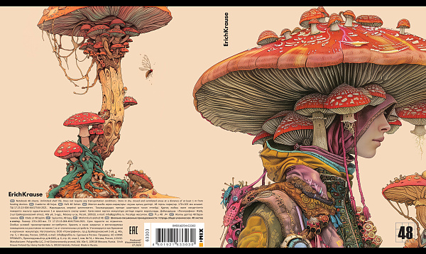 Тетрадь 48 л. кл. "Forest Fashion", твин-лак ErichKrause _MIX-PACK