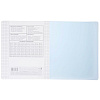 Тетрадь 12 листов в клетку, пластиковая обложка "Голубая" А5, 60-65г/кв.м