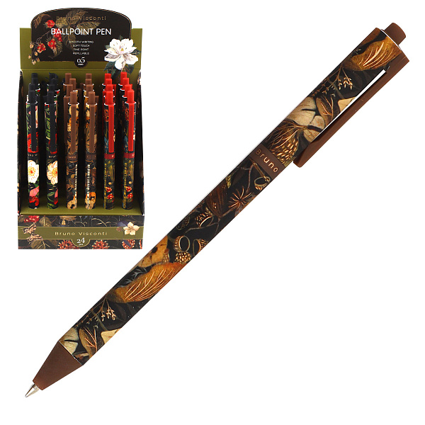 Ручка шариковая 0,5 мм "ArtClick. Flora.Black night. СИНЯЯ, 3 вида