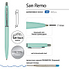 Ручка "SAN REMO" в тубуса круглой формы 1,0 ММ, СИНЯЯ  (корпус мятный, футляр белый) 