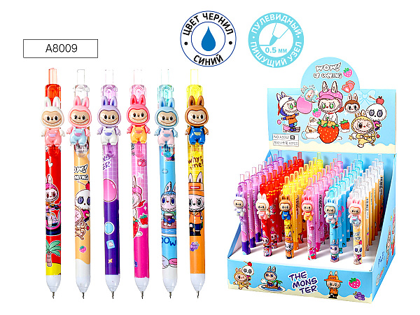 Ручка гелевая автоматическая ЗУБАСТИК, СИНЯЯ, пулевидный пишущий узел 0.5 мм,  пластиковый корпус, 6 дизайнов, картонный дисплей