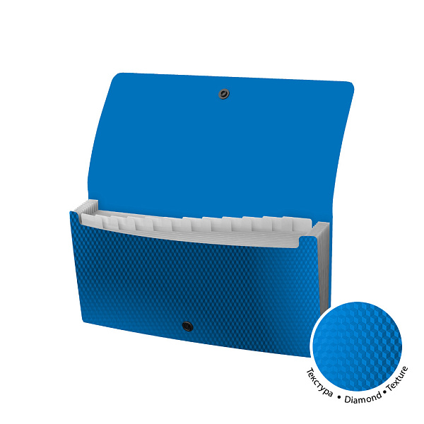 Папка-картотека 13 отд. ErichKrause Diamond Vivid, Check size, ассорти (в пакете по 4 шт.)