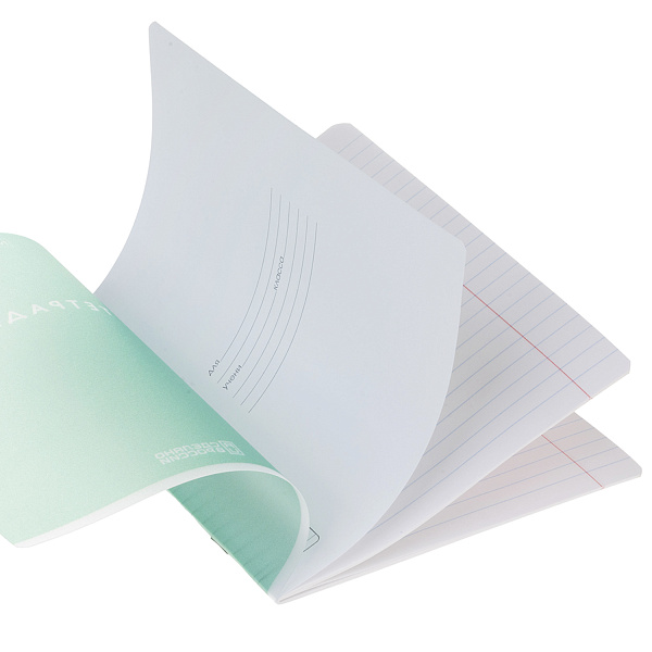 Тетрадь 18 листов в линию Пластиковая обложка с печатью "Цветной набор" А5ф 60-65г/кв.м на скобе запечатанный тит.лист 5 диз.в блоке