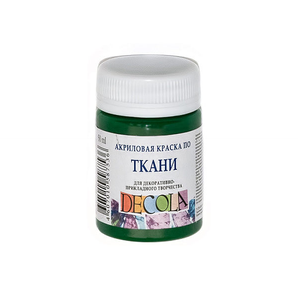 Акрил ткань 50 мл Декола Зеленая темная