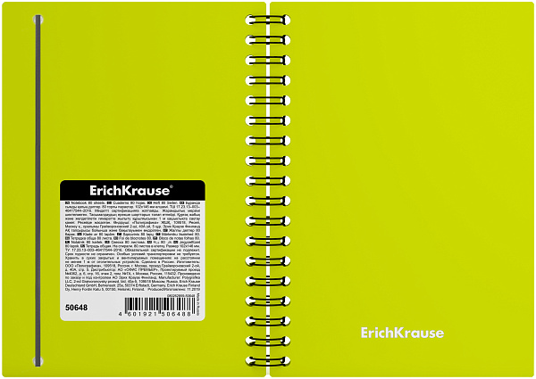 Тетрадь общая с пластиковой обложкой на спирали ErichKrause® Neon, ассорти, А6, 80 листов, клетка, на резинке