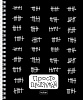 Тетрадь 48 л. кл. на гребне "Просто", 60-65г/кв.м глянц. ламин. 4 диз.в блоке