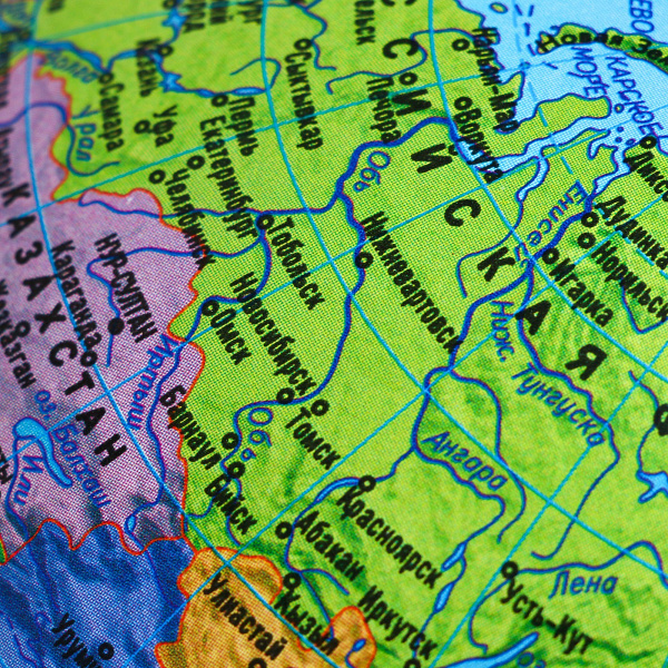 Глобус Интерактивный Политический с подсветкой 210 мм. от батареек, (Очки вирт.реальности)